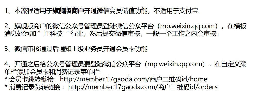 members01